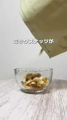 さら ¦ 100kg主婦のTikTok投稿