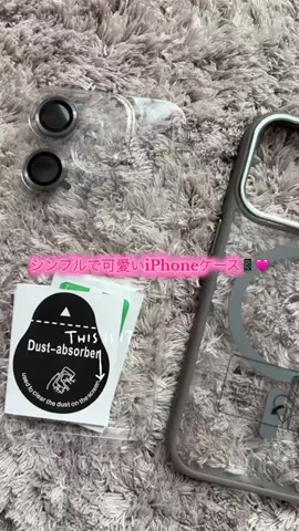華、今日も買う。🎀のTikTok投稿