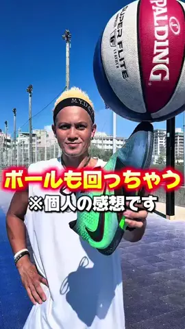 JJ🏀アーティスト（ボール回しニキ）のTikTok投稿