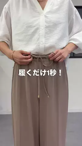 j___kisenのTikTok投稿