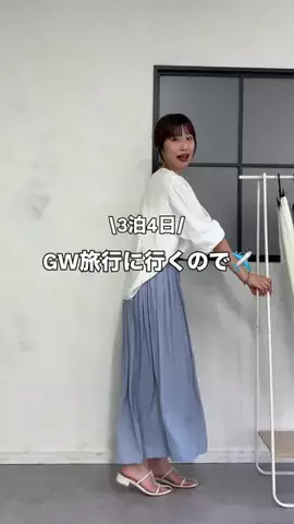 j___kisenのTikTok投稿