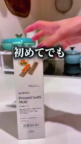 HankonkezuriのTikTok投稿