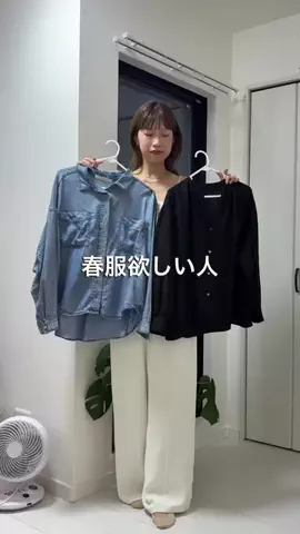 j___kisenのTikTok投稿