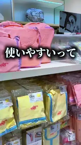 HankonkezuriのTikTok投稿