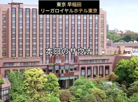 銭湯とサウナとメシのTikTok投稿