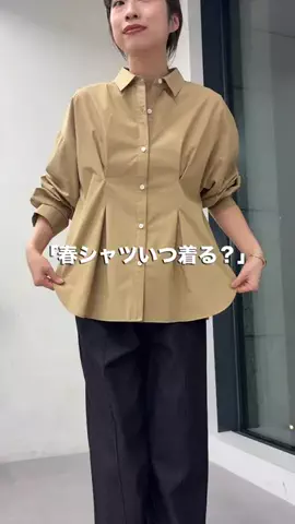 j___kisenのTikTok投稿