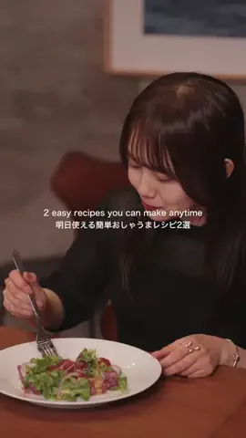 RyogoのTikTok投稿