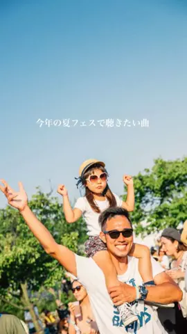 目と耳［写真と音楽］のTikTok投稿