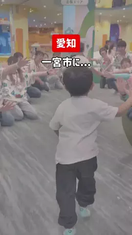 tommyが巡るおでかけのTikTok投稿