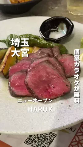 埼玉グルメのTikTok投稿