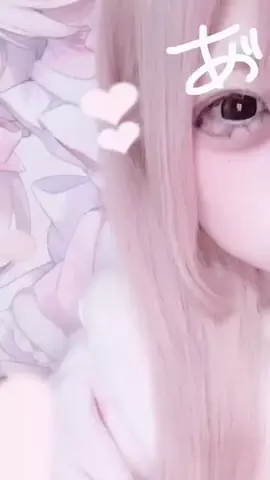 姫宮ひな🎀♥︎のTikTok投稿