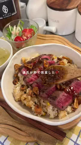 ぬくのTikTok投稿