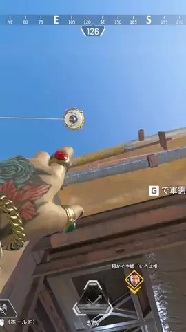 のったん☀️APEX解説のTikTok投稿
