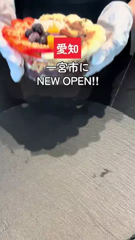 tommyが巡るおでかけのTikTok投稿