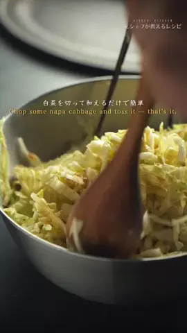 Hirochi🧑‍🍳ひろちのTikTok投稿