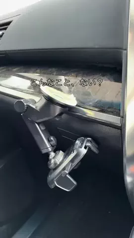 ゆいのTikTok投稿