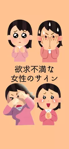恋が叶いますようにのTikTok投稿