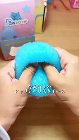 しんしん🧔‍♂️ズボラパパのTikTok投稿
