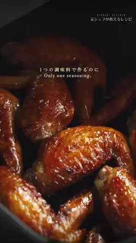 Hirochi🧑‍🍳ひろちのTikTok投稿