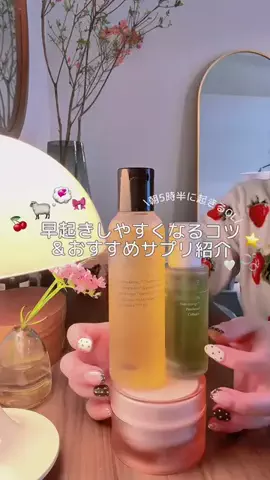 ずんのTikTok投稿