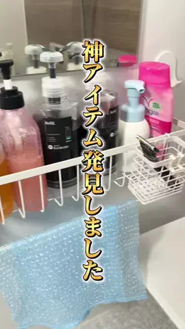 しんしん🧔‍♂️ズボラパパのTikTok投稿