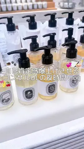 ずんのTikTok投稿