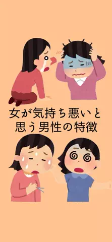 恋が叶いますようにのTikTok投稿