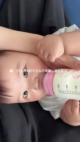 yuichanのTikTok投稿