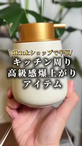 しんしん🧔‍♂️ズボラパパのTikTok投稿