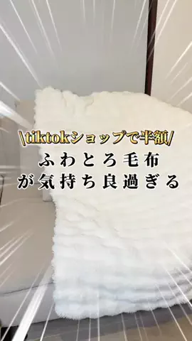 しんしん🧔‍♂️ズボラパパのTikTok投稿