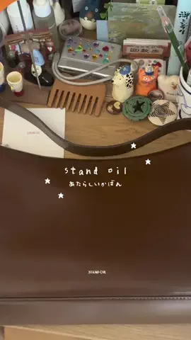 senのTikTok投稿