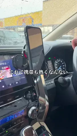 しんしん🧔‍♂️ズボラパパのTikTok投稿