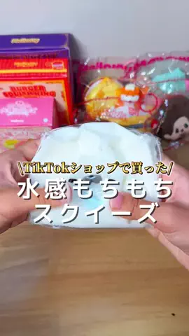 しんしん🧔‍♂️ズボラパパのTikTok投稿
