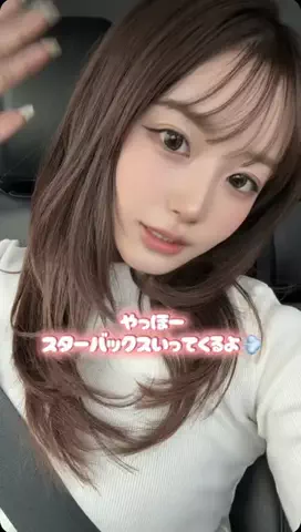 HINATAのTikTok投稿
