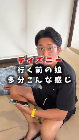 しんしん🧔‍♂️ズボラパパのTikTok投稿