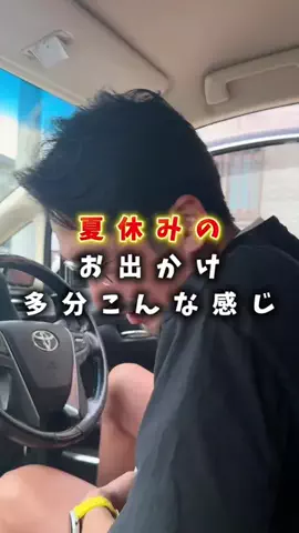 しんしん🧔‍♂️ズボラパパのTikTok投稿