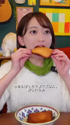 こぴのTikTok投稿