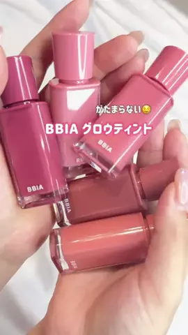 くろごまあいすのTikTok投稿