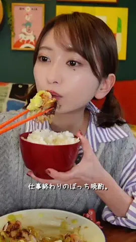 こぴのTikTok投稿