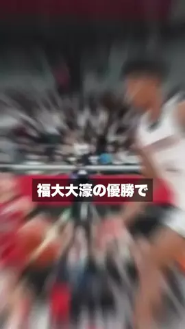 クリスのバスケ日記のTikTok投稿