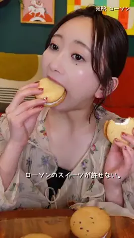 こぴのTikTok投稿