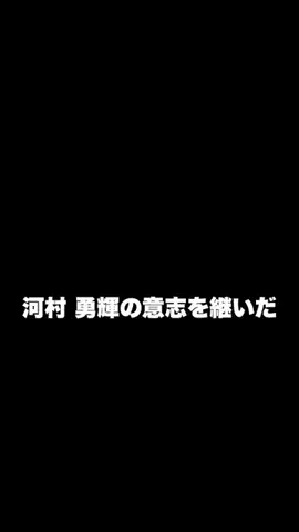 クリスのバスケ日記のTikTok投稿