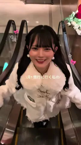 桜井ひかるのTikTok投稿
