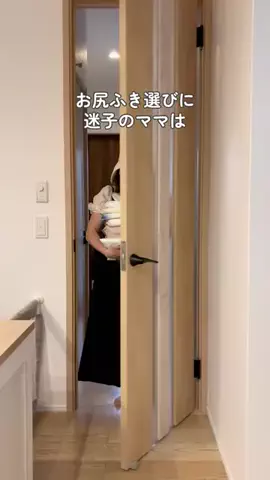 もちみみのTikTok投稿