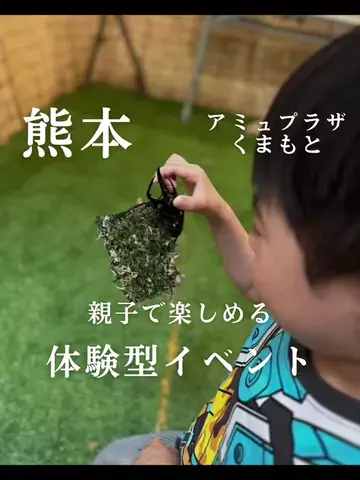 𝐫 𝐨 𝐧のTikTok投稿