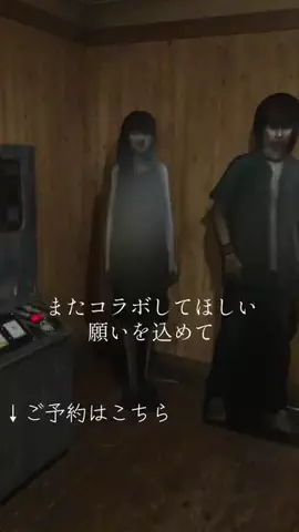 藤沢愛のTikTok投稿