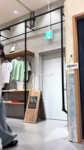 カラキのTikTok投稿