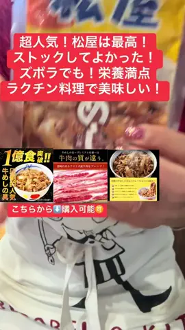 ちーちゃん🎀2匹のわんことハッピー人生のTikTok投稿