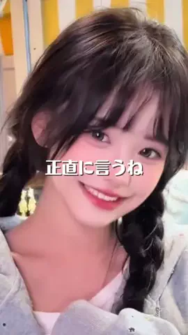 みのTikTok投稿