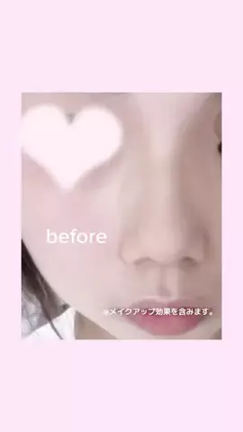 お嬢のTikTok PR投稿：何回もリピしてるアイムミミ様のマルチスティック🎀🌟…